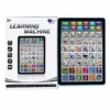 learning-machine-main Interactive Learning Machine for Kids – Alphabet, Numbers, Spelling, Maths & Songs (Ages 3+)